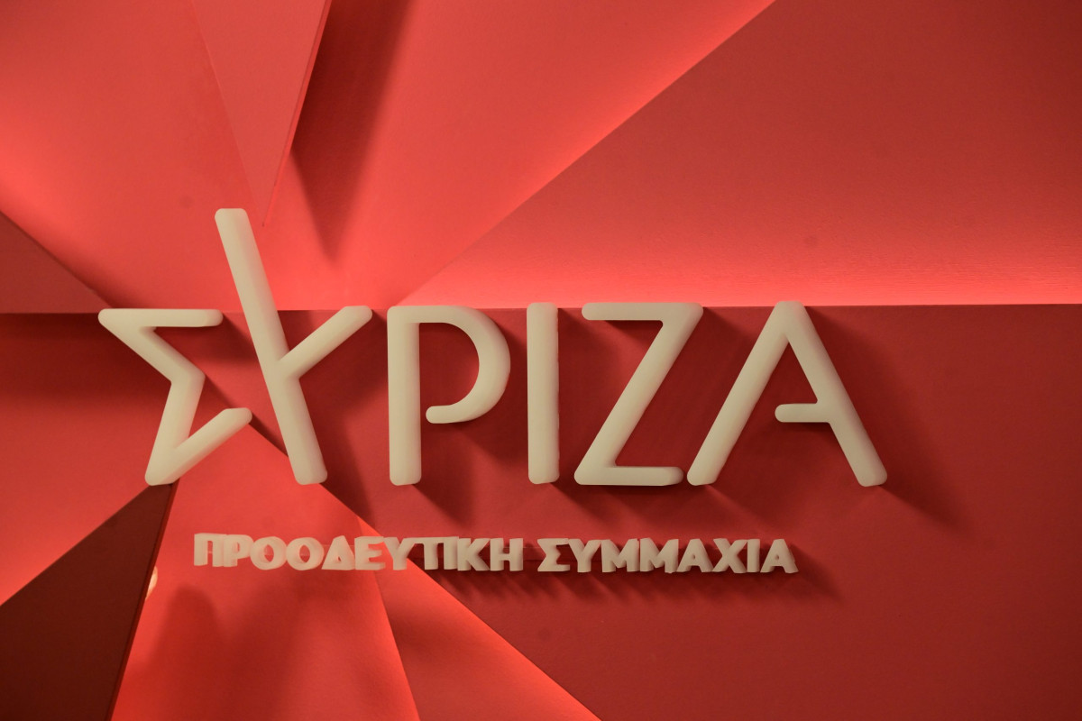 ΣΥΡΙΖΑ: Άλλο ένα «επίτευγμα» πολιτικής με «αυτοπεποίθηση» η αναβολή της συνάντησης Μητσοτάκη-Ερντογάν