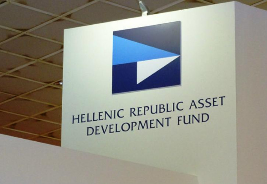 MoU ΤΑΙΠΕΔ-ΕΤΑΔ για την αξιοποίηση των ακινήτων του Δημοσίου