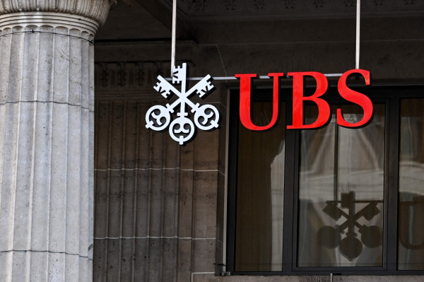 UBS: Πρώτη επιλογή η Τράπεζα Πειραιώς - Θετική σύσταση για τις ελληνικές τράπεζες