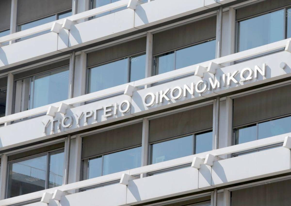Οριακά μειωμένες οι οφειλές του Δημοσίου τον Οκτώβριο