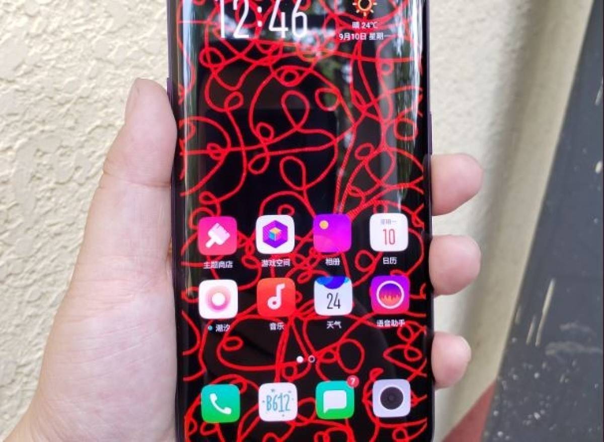 Στα σκαριά smartphone με 10GB RAM
