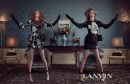 Στην κινεζική Fosun ο ιστορικός οίκος μόδας Lanvin