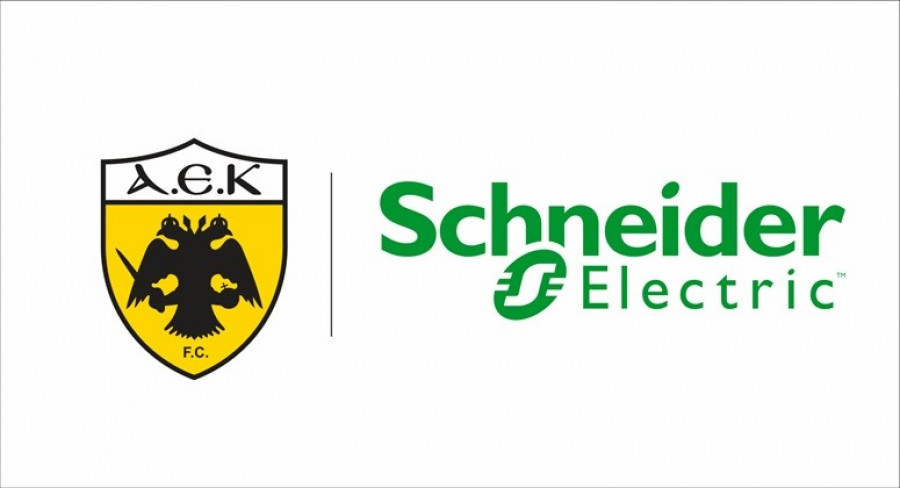Schneider Electric: Ανακοινώνει τη χορηγική της συνεργασία με την ΑΕΚ