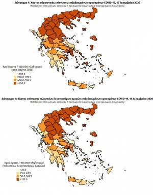 Διασπορά κρουσμάτων: 270 στην Αττική- 232 στη Θεσσαλονίκη