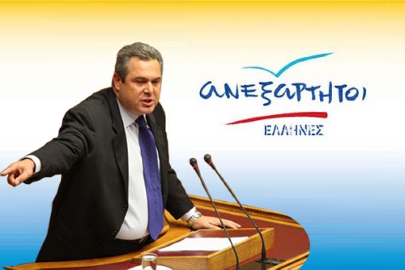 «Πόνοι τοκετού» για το νέο πολιτικό χάρτη οι διαγραφές στους ΑΝ.ΕΛ.
