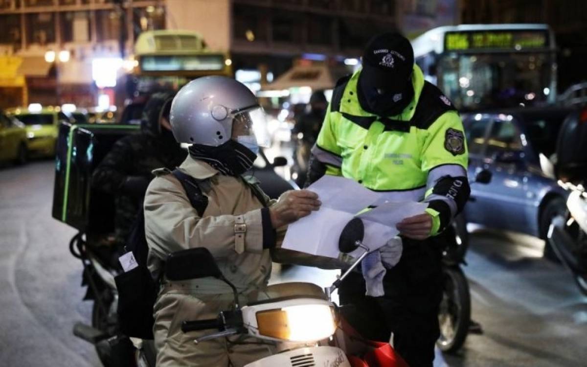 ΕΛΑΣ:1.395 παραβάσεις και 6 συλλήψεις στις14/1