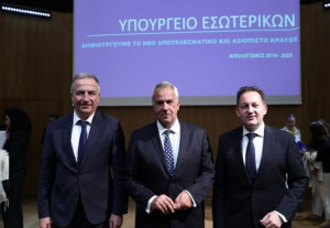 Ο απολογισμός του υπ. Εσωτερικών- Οι ψηφιακές διευκολύνσεις που προωθήθηκαν