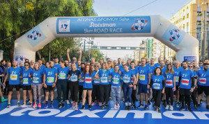 Η Stoiximan Επίσημος Χορηγός του 39ου Αυθεντικού Μαραθωνίου Αθήνας