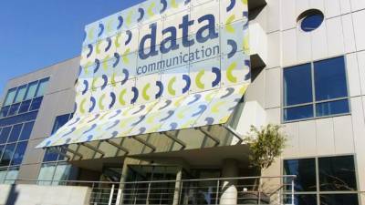 Η Data Communication παρουσίασε εφαρμογές Νέας Γενιάς