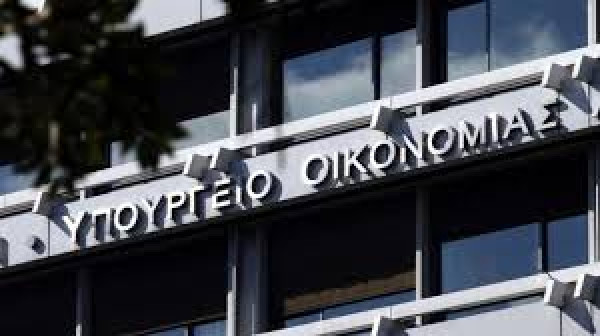 Έκτακτες ανακοινώσεις για το ιδιωτικό χρέος από την κυβέρνηση