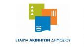 ΕΤΑΔ: Το X Factor στο Ολυμπιακό συγκρότημα Γαλατσίου