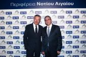 Τριετές Στρατηγικό Σχέδιο Ανάπτυξης Τουρισμού από την Περιφέρεια Νοτίου Αιγαίου