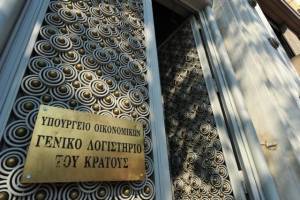 Αύξηση χρέους το α' τρίμηνο-Η πορεία των ταμειακών διαθεσίμων