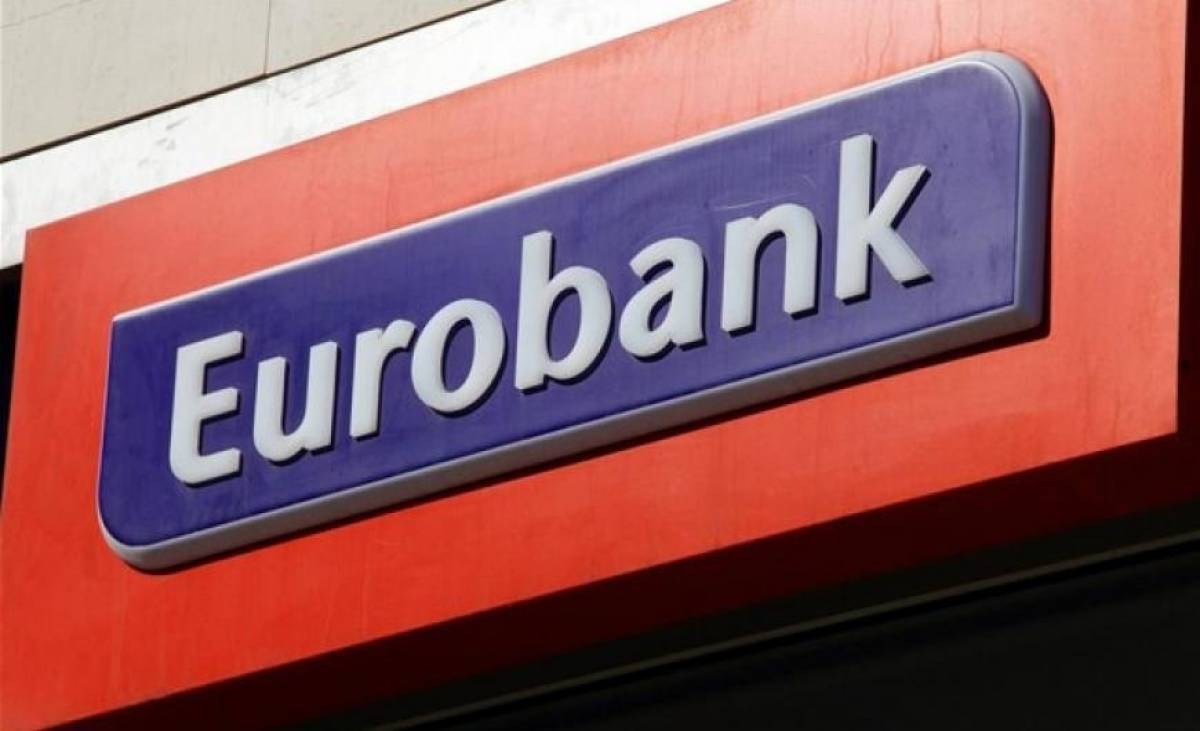Έγκριση Κομισιόν στη συναλλαγή της Eurobank με τη Grivalia