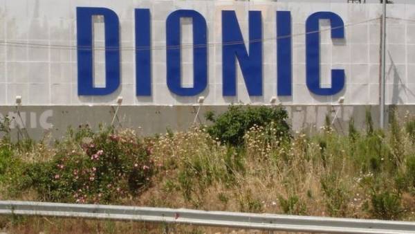Dionic: Μείωση των ζημιών στο α' εξάμηνο 2019
