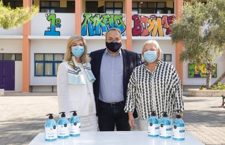 Astir: Ενισχύει τα σχολεία του Δήμου Βάρης Βούλας Βουλιαγμένης με υγειονομικό υλικό