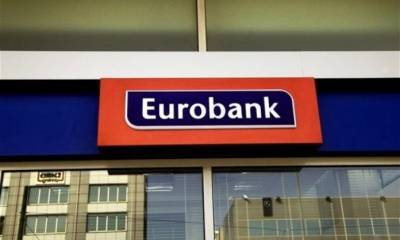 Συμφωνία Eurobank-ΕταΕ για στήριξη πολύ μικρών επιχειρήσεων