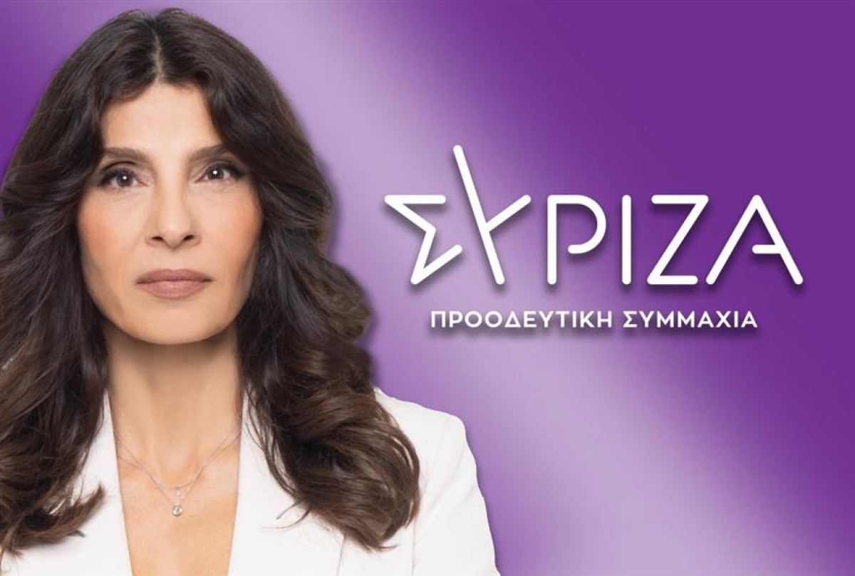 Τσαπανίδου: Ο Μητσοτάκης επιβεβαίωσε γιατί η πολιτική αλλαγή είναι εθνική ανάγκη