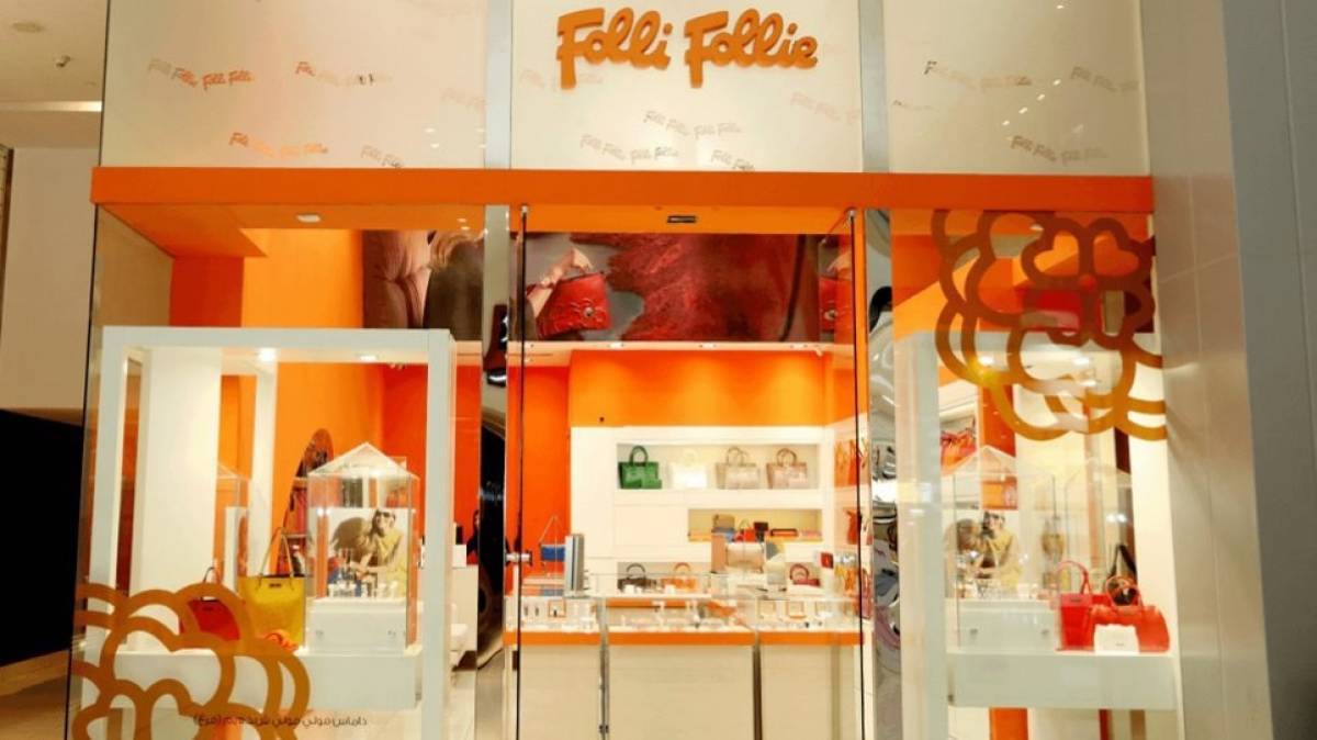 Αναβολή της ΓΣ της Folli-Follie για τις 31 Οκτωβρίου