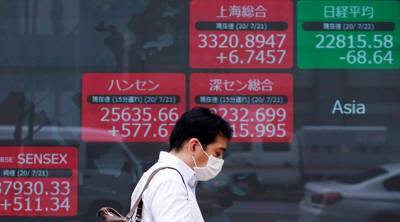Σημαντικές απώλειες στα χρηματιστήρια της Ασίας