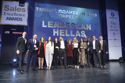 LeasePlan Hellas: Βραβεύθηκε για τρίτη συνεχή χρονιά στα Sales Excellence Awards