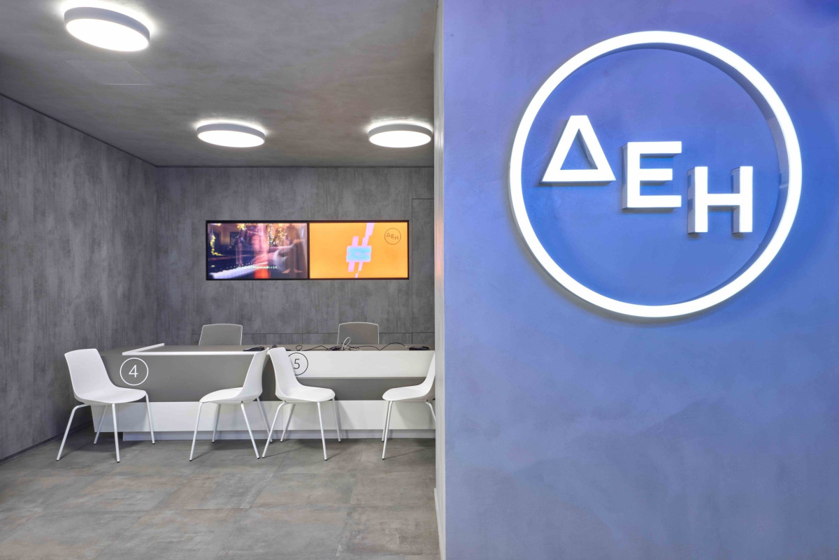 ΔΕΗ: Άντλησε €675 εκατ. μέσω νέας τιτλοποίησης απαιτήσεων