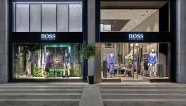 Εγκαίνια για το ανακαινισμένο κατάστημα HUGO BOSS στη Γλυφάδα
