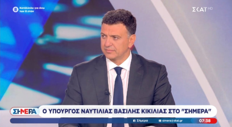 Κικίλιας: Εκπτώσεις υπάρχουν στις τιμές των εισιτηρίων, όχι στην ασφάλεια