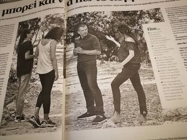 «Αχελώος», «Μεγάλος Μωριάς»,«Δυνατός Ηλιος»: Προτάσεις Θεοδωράκη για το νέο κόμμα