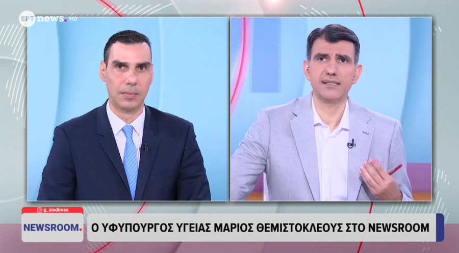 «Στον αέρα» προκήρυξη για κάλυψη 1131 θέσεων γιατρών - Εντός τεσσάρων μηνών οι προσλήψεις