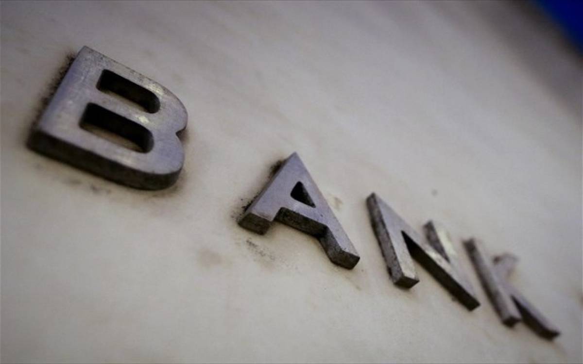 Πώς θωρακίζονται οι κεντρικές τράπεζες απέναντι στον κορονοϊό