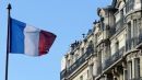 Αμετάβλητος ο γαλλικός πληθωρισμός, παρά την ανοδική τάση της ευρωζώνης