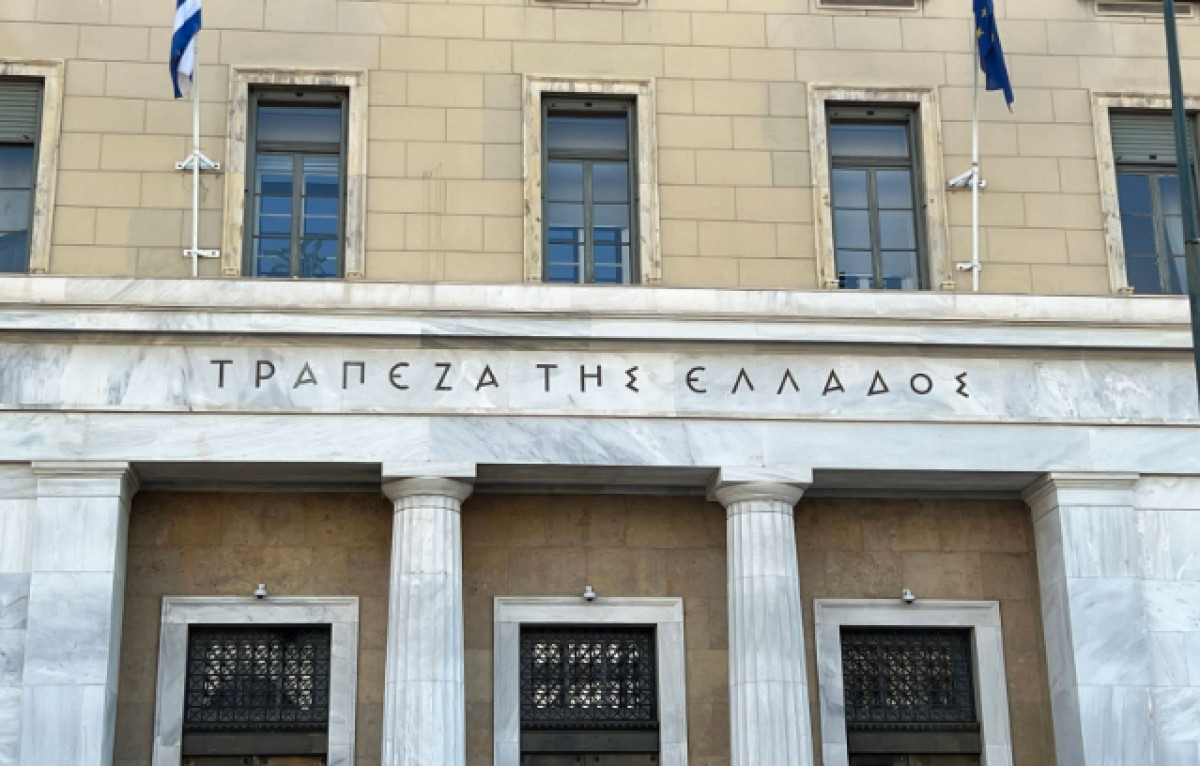 ΤτΕ: Πλεόνασμα €1,86 δισ. σε ταμειακή βάση το επτάμηνο