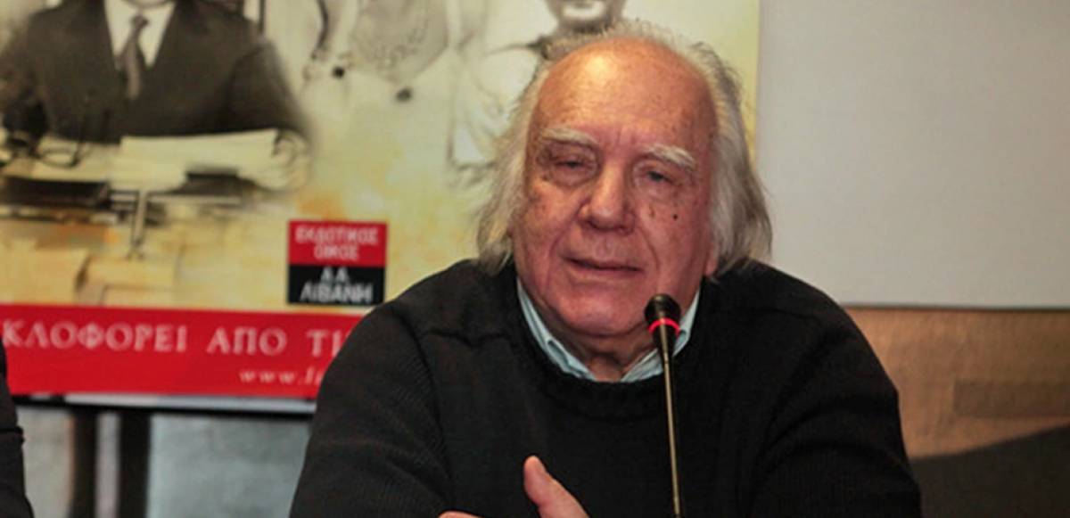 Πέθανε ο δημοσιογράφος Κώστας Παπαϊωάννου- Ίδρυσε το Ποντίκι