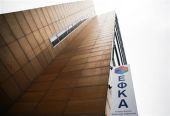 ΕΦΚΑ: Σε ποιες περιπτώσεις διαγράφονται ληξιπρόθεσμες οφειλές
