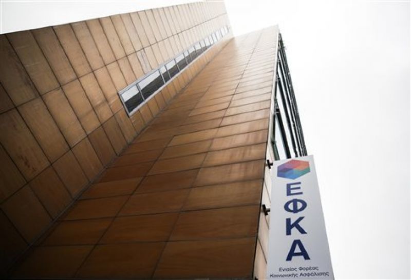 ΕΦΚΑ: Σε ποιες περιπτώσεις διαγράφονται ληξιπρόθεσμες οφειλές
