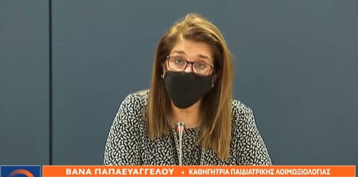 Παπαευαγγέλου: Το επιδημιολογικό φορτίο μειώνεται πιο αργά από το επιθυμητό