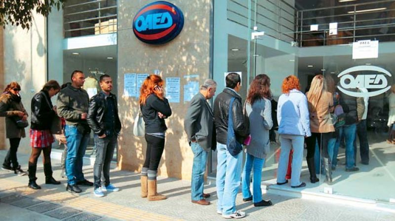 Τετάρτη ξεκινά το πρόγραμμα του ΟΑΕΔ για επιχορήγηση πρόσληψης 5.000 ανέργων