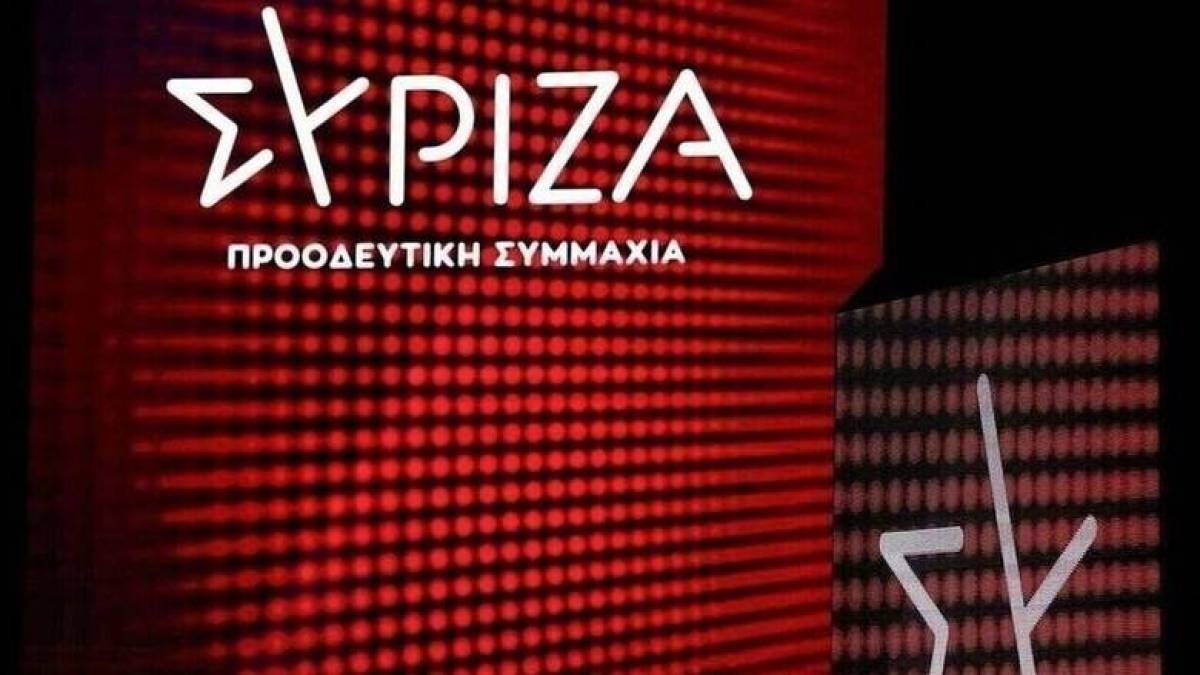 Σποτ ΣΥΡΙΖΑ: Απροετοίμαστοι στο πέμπτο κύμα- Επικίνδυνοι και σε διακοπές