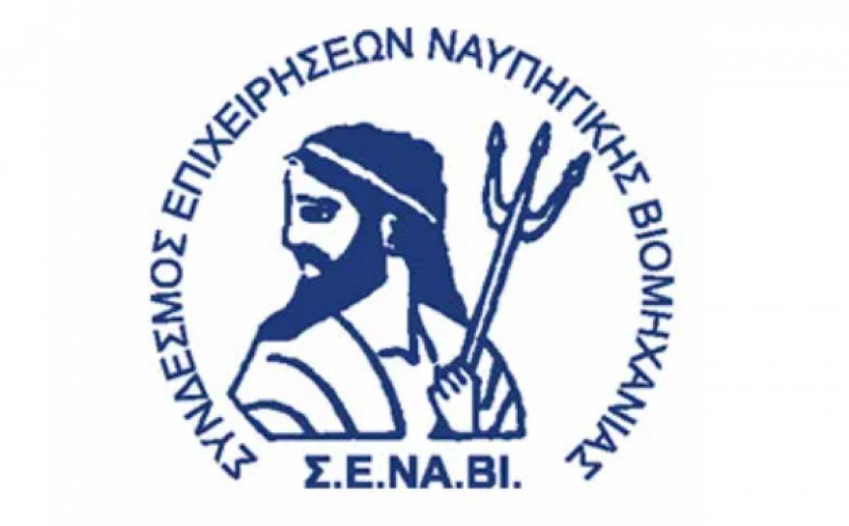 ΣΕΝΑΒΙ: Ενημέρωση για τα κέντρα επιχειρηματικότητας του Πειραιά