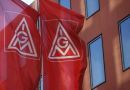 Γερμανία: Συμφωνία εργοδοτών και εργατικού συνδικάτου για τους μισθούς