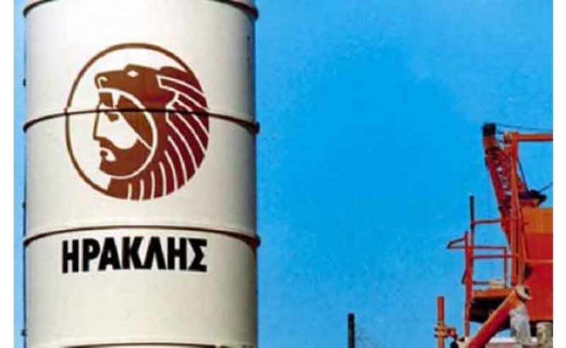 Ηρακλής: Νέο επενδυτικό πλάνο ύψους 20 εκατ. ευρώ