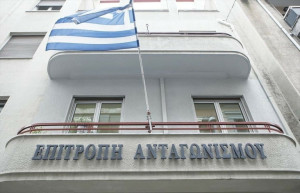 Πρόστιμα Επ. Ανταγωνισμού σε εταιρίες πώλησης συσκευών τηλεπικοινωνίας και τηλεδιασκέψεων