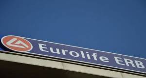 Τα ασφαλιστήρια συμβόλαια της Eurolife ERB δεν εξαιρούν την πανδημία