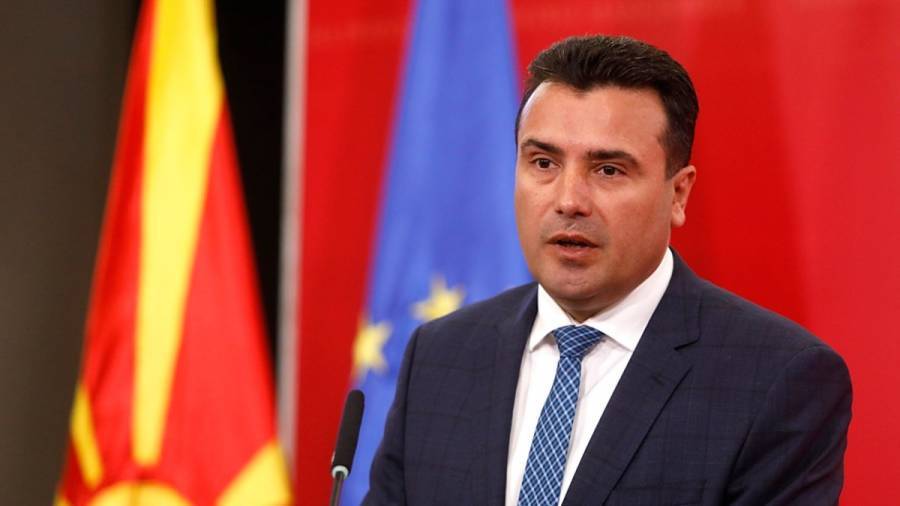 Βόρεια Μακεδονία: Ο Ζόραν Ζάεφ παραιτήθηκε από πρωθυπουργός