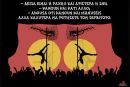 Trafficking Λαϊκισμού