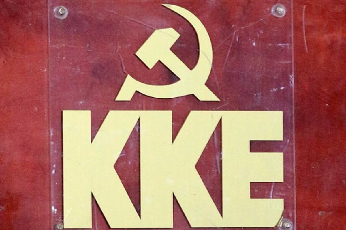 ΚΚΕ: Αυτή η κυβέρνηση τσακίζει τα λαϊκά δικαιώματα ανεξαρτήτως σύνθεσης