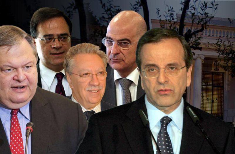 Νέα "εργαλεία" από τις τράπεζες για τα "κόκκινα δάνεια"- Σ΄ ένα μήνα έτοιμο το νέο πλαίσιο