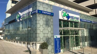 Interamerican: Νέο πολυϊατρείο Medifirst στο Μαρούσι