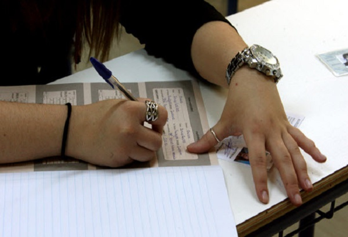 Πανελλαδικές: Έως 28/6 η δημιουργία password για τα μηχανογραφικά